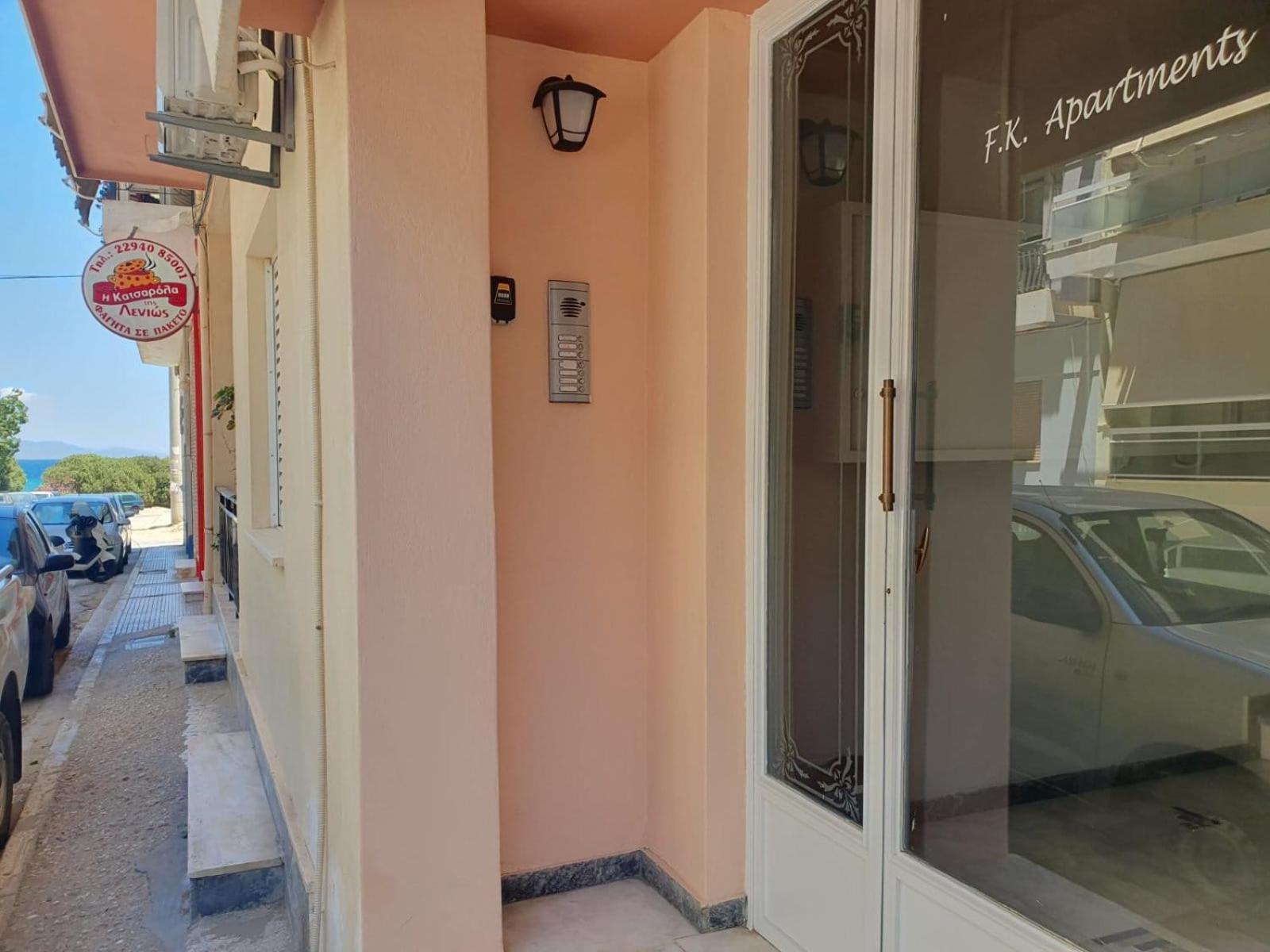 F K Apartments Αρτέμιδα Εξωτερικό φωτογραφία